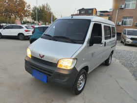 五菱汽车 五菱之光 2023款 1.5L 实用型 5/7座