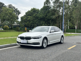 宝马5系新能源 2019款 530Le 先锋版