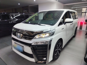 丰田 威尔法 2023款 皇冠 双擎 2.5L HV至尊版