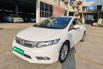 本田 思域 2013款 十周年纪念 1.8L 自动豪华版