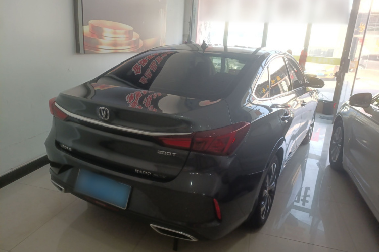 长安 逸动 2021款 PLUS 蓝鲸NE 1.4T GDI DCT旗舰型车身外观7