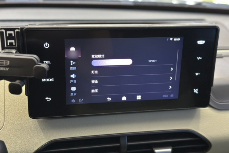 吉利银河 2024款 200km 熊猫骑士局部细节16