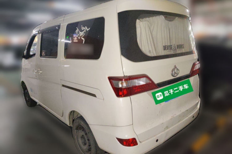 长安凯程 长安之星5 2022款 1.4L经典版客车JL473Q3车身外观5