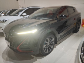 长安UNI-T 2020款 1.5T 旗舰型