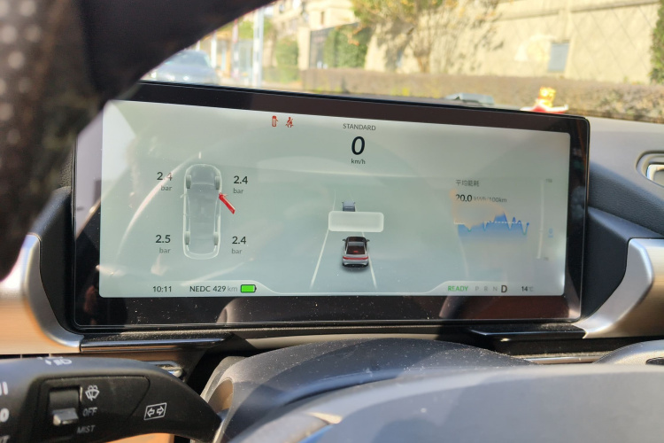 小鹏P5 2021款 460E局部细节14