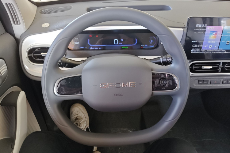 吉利银河 熊猫 2025款 210km 元气熊中控内饰13