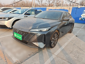 长安 逸动 2024款 1.5T GDI自动 旗舰型