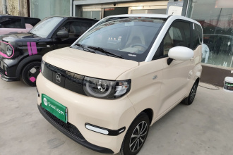 奇瑞 QQ冰淇淋 2024款 青春版 205km圣代