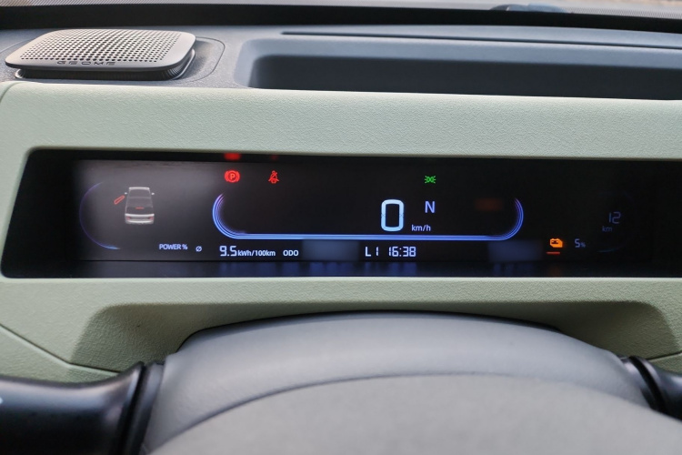 吉利银河 2024款 熊猫mini 200km 耐力熊局部细节14