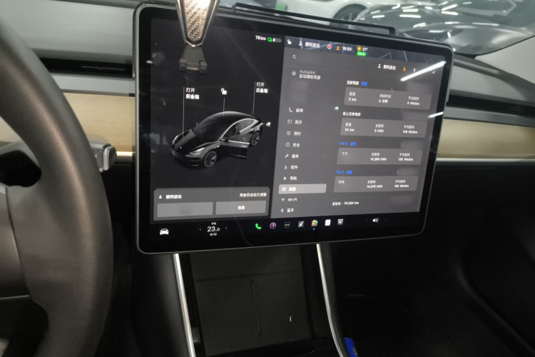 特斯拉 Model 3 2020款 改款 标准续航后驱升级版局部细节16