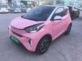 奇瑞 小蚂蚁 2021款 15万蚁粉款 女王版 磷酸铁锂