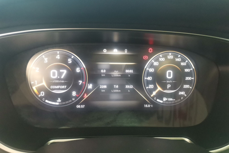 广汽传祺 传祺GS4 PLUS 2022款 270T 自动星辰版局部细节14