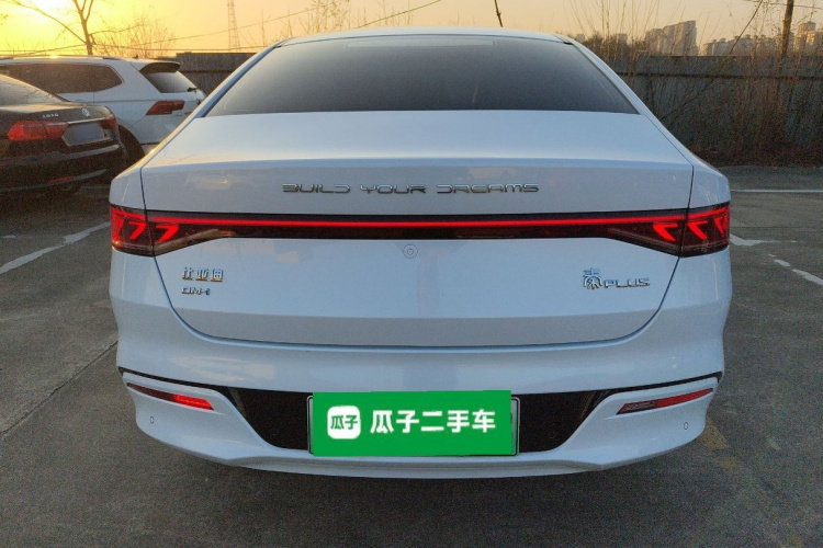 比亚迪 秦PLUS 2024款 荣耀版 DM-i 55KM领先型车身外观6