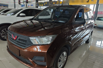 五菱汽车 五菱宏光 2021款 1.5L改款 S基本型 液压助力LAR