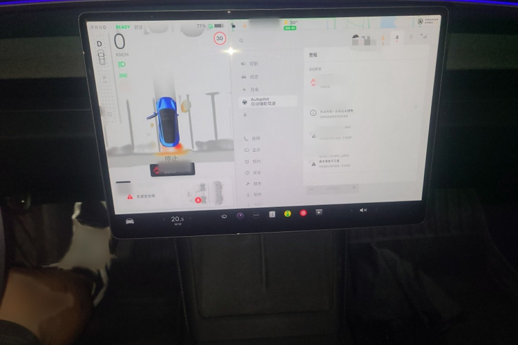 特斯拉 Model 3 2023款 后轮驱动版局部细节14