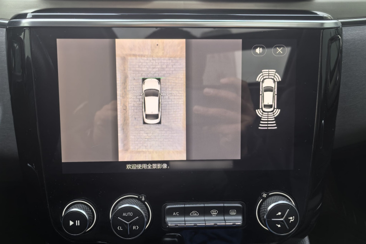 领克03 2018款 1.5TD DCT型Pro版 国V中控内饰7007