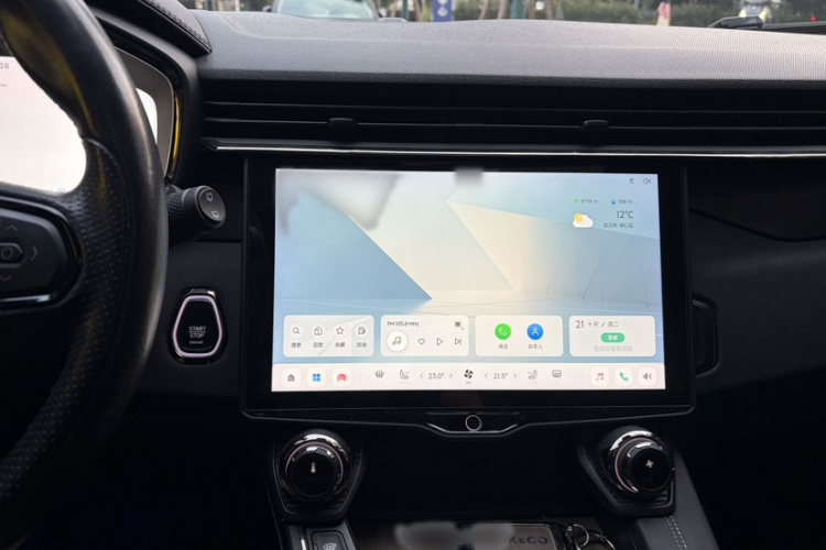 领克01 EM-P 2023款 1.5TD EM-P PM局部细节16