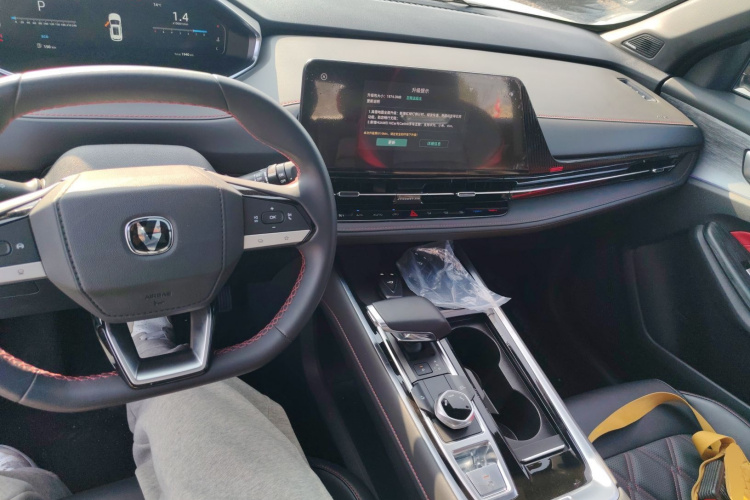 长安CS55PLUS 2024款 第三代 1.5T DCT尊贵型中控内饰12