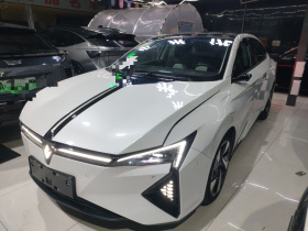 灵悉L 2025款 头号玩家版+超级加倍选装包