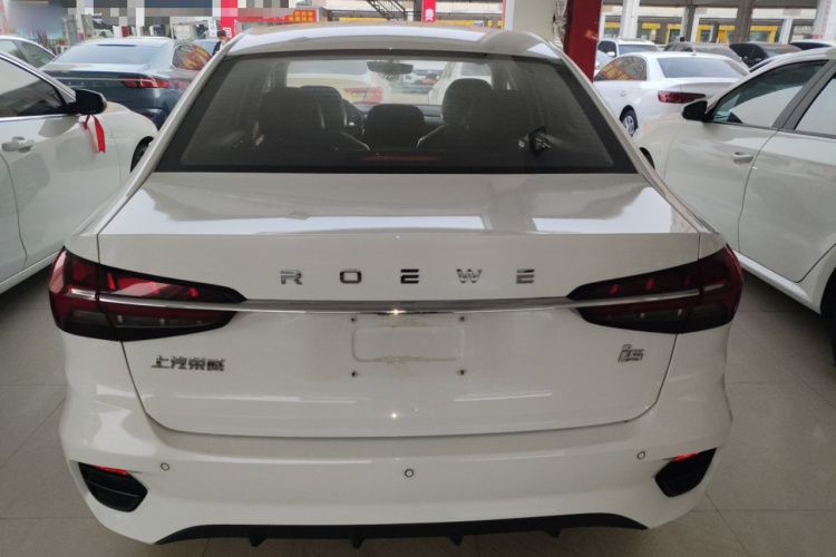 荣威i5 2021款 1.5L CVT钻石版车身外观6