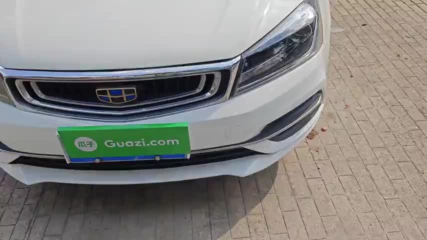 吉利汽车 帝豪 2018款 1.5L CVT向上互联版实拍1