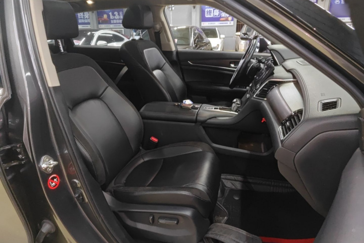 本田 冠道 2017款 240TURBO 两驱豪华版局部细节41