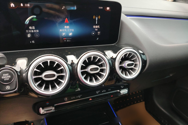 奔驰GLA 2020款 GLA 200局部细节16