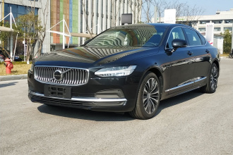 沃尔沃S90 2025款 B5 智逸豪华版