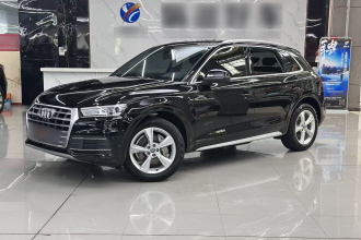 奥迪Q5L 2020款 改款 40 TFSI 荣享进取型