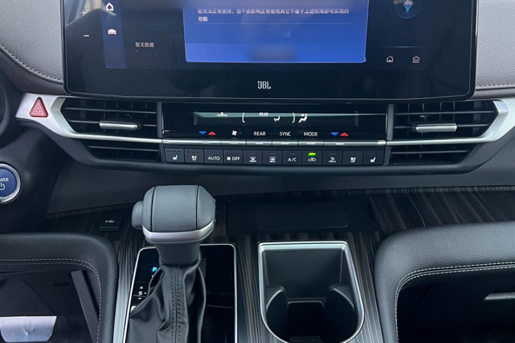 丰田 赛那SIENNA 2023款 2.5L混动 铂金版中控内饰7010
