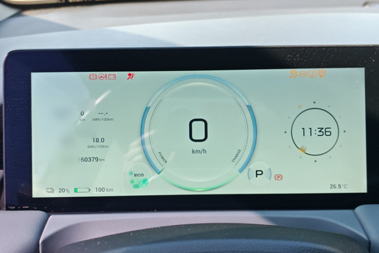 埃安 AION Y 2023款 Plus 510 乐享版局部细节14