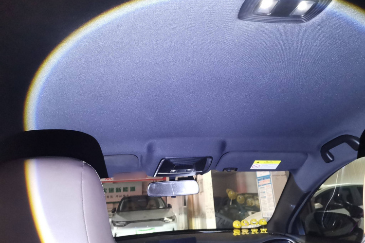 比亚迪 秦PLUS 2024款 荣耀版 EV 510KM领先型中控内饰22