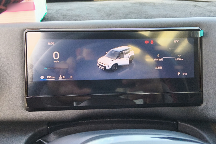 吉利汽车 吉利牛仔 2025款 1.5TD 趣野版局部细节14