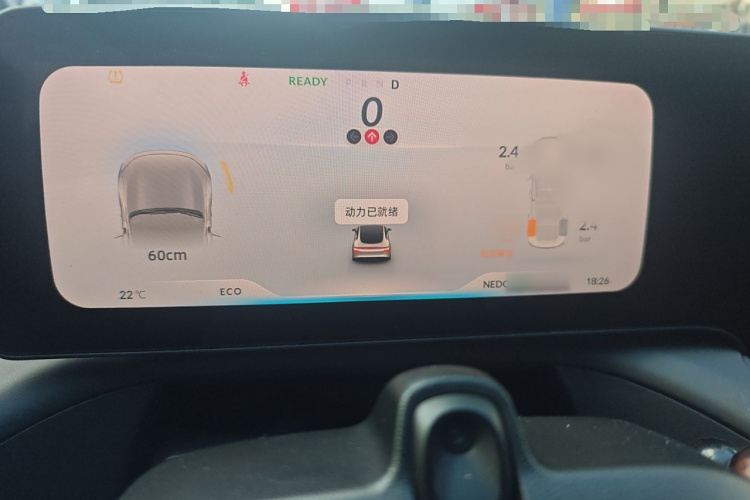 小鹏P7 2022款 480E局部细节14