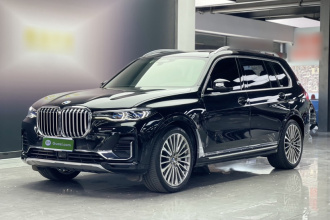 宝马X7 2021款 xDrive40i 行政型豪华套装