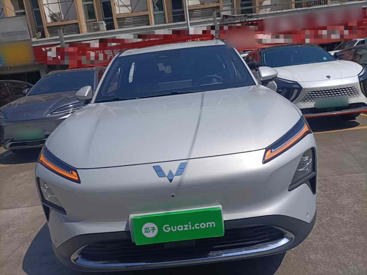 五菱汽车 五菱星光S 2024款 130km 旗舰型(1)