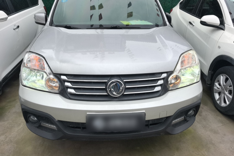 东风风度MX6 2015款 2.0L 手动两驱领航版车身外观2