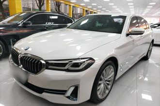 宝马5系 2022款 改款二 530Li 尊享型 豪华套装