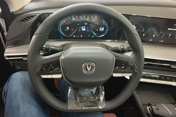 长安 逸动 2025款 PLUS 1.4T 双离合高能版局部细节13