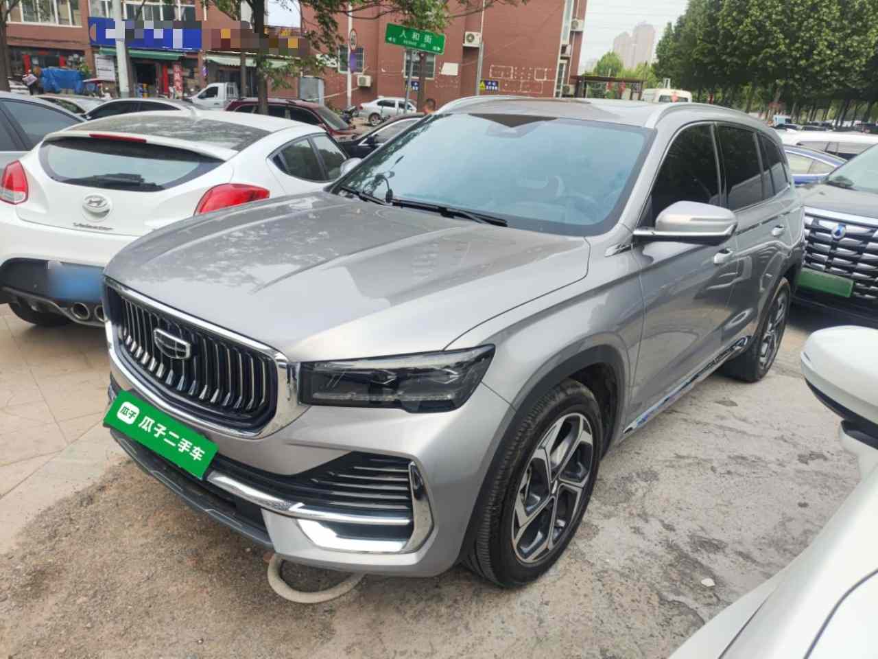 吉利汽车 星越L 2024款 2.0TD 高功自动两驱云起版(2)