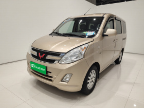 五菱汽车 五菱荣光V 2015款 1.5L标准型