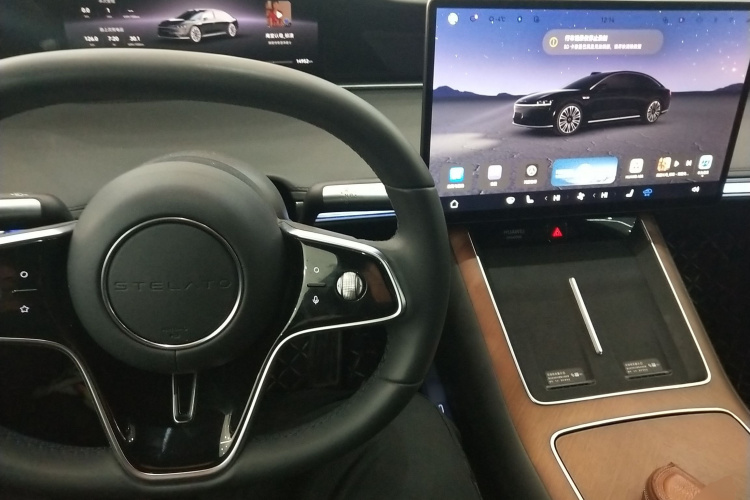 鸿蒙智行 享界S9 2024款 纯电 Ultra 四驱旗舰版中控内饰12