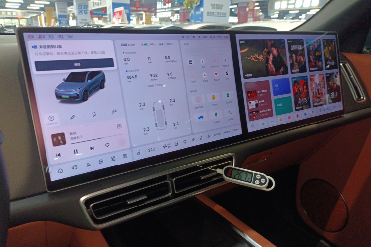 理想汽车 理想L8 2025款 Max 智能焕新版局部细节16