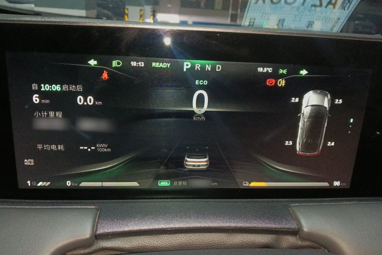 哪吒汽车 哪吒U 2021款 Pro 500 登月版局部细节14