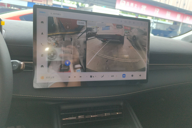 宝骏云海 2024款 500km 纯电版局部细节16