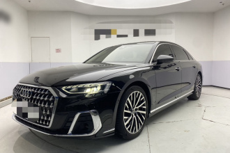 奥迪A8 2024款 A8L 50 TFSI quattro 臻选型