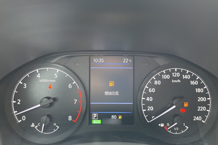 日产 天籁 2021款 2.0L XL 舒适版局部细节14