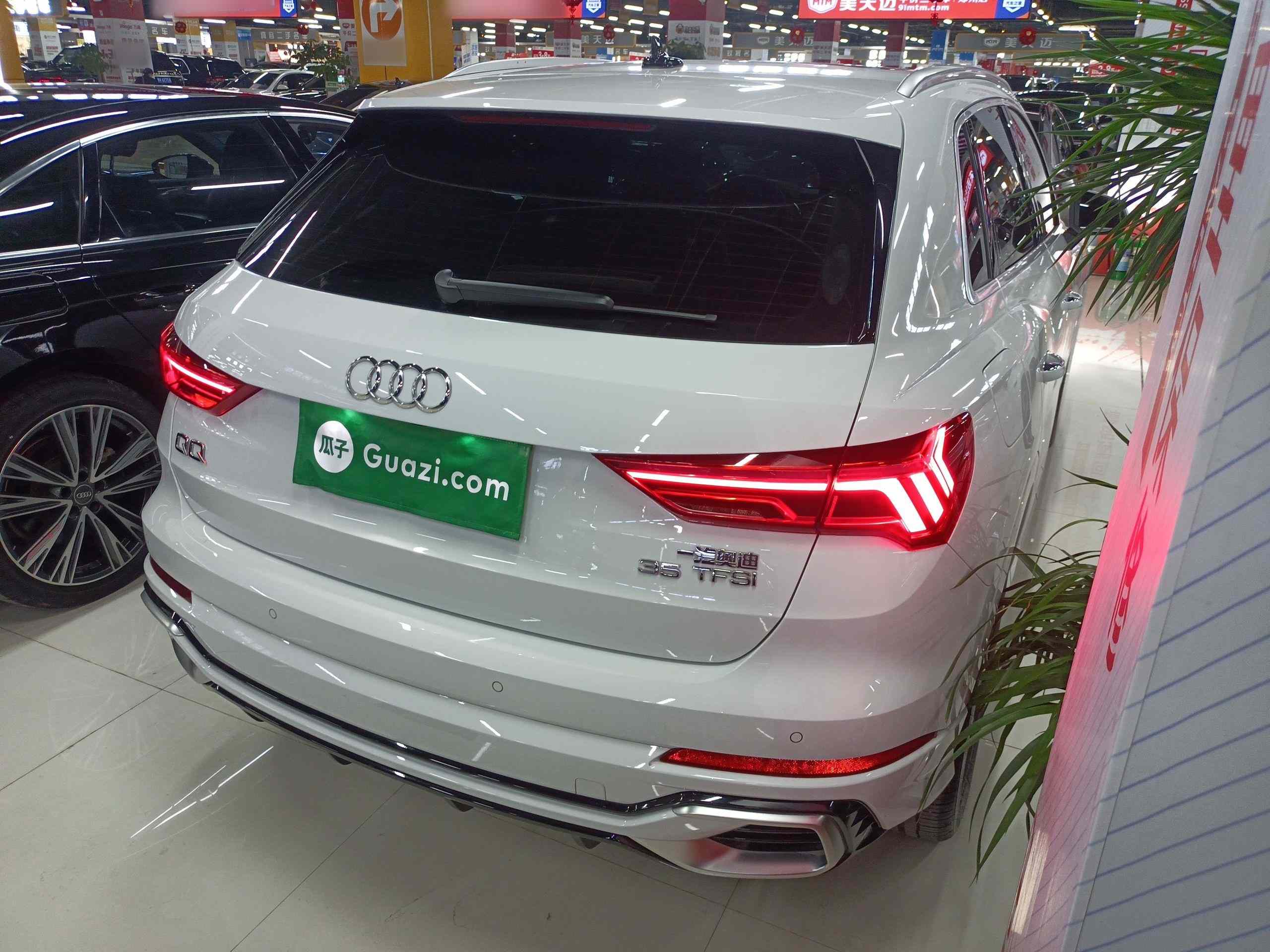 奥迪Q3 2024款 35 TFSI 时尚动感型(5)
