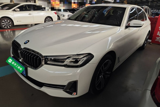 宝马5系 2022款 改款 530Li 领先型 豪华套装