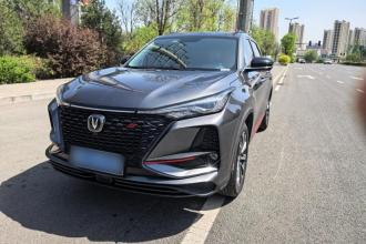 长安CS75 PLUS 2020款 2.0T 自动领航型